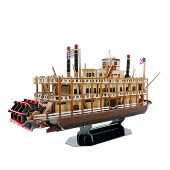 142pcs Jimusuhutu Mississippi Steamboat 3D Barcă de Hârtie Model Kituri de Jucărie din Lemn Nava Kit de Asamblare pentru Copii Cadou de Ziua