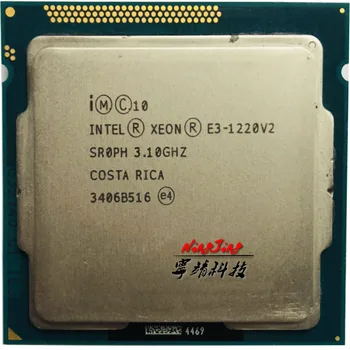 Intel Xeon E3-1220 v2 E3-1220v2 E3 1220 v2 3.1 GHz Quad-Core CPU Procesor 8M 69W LGA 1155