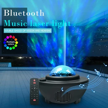 Skylite Laser Lumina de Noapte Stele Proiector LED Star Înstelat Lampa Cu Bluetooth Nightlights Planeta Proiector
