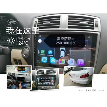 Quad core auto Multimedia Player Quad Core Android 10 Radio Auto Navigație GPS pentru Lexus IS250 IS200 IS220 IS300 2006-2012