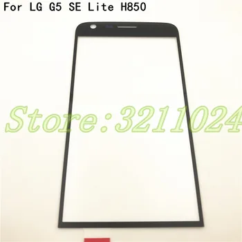 Touch Ecran Pentru LG G5 SE Lite H850 H860 H840 H845 de Sticlă din Față LCD Panoul Exterior Inlocuire Lens Parte