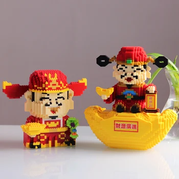 Mini Blocuri Chineză Stil de Desene animate de Constructii Jucărie Dumnezeu a Bogăției Licitație Cifre Brinquedos pentru Copii Cadou de Anul Nou Prezent
