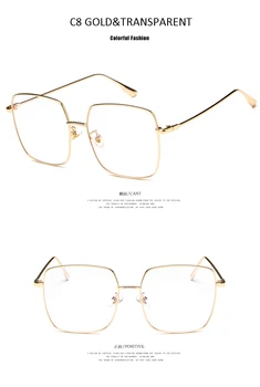 Moda Coreeană Pătrat Clar Ochelari Femei Noi, Supradimensionate, Ochelari De Rame De Ochelari Transparente Oculos Ochelari De Vedere Ochelari False