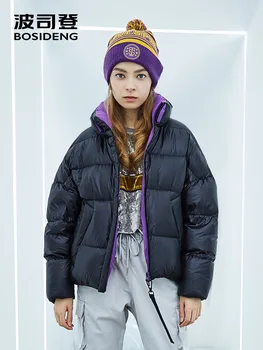 BOSIDNEG iarna se ingroase gâscă în jos haina femeilor scurt uza liber jacheta impermeabil de culoare de înaltă calitate conflict cald B80141102