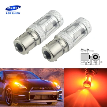 ANGRONG 2x 581 PY21W BAU15s 15W LED-uri de Semnalizare Indicator Lateral Bec Amber
