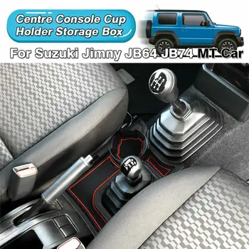 Noi Fierbinte Auto de Înaltă Calitate, Consola centrală Suport pentru pahare Cutie de Depozitare Pentru Suzuki Jimny 2018 2019 2020 MT Model