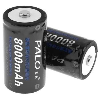 2 buc! PALO 1.2 V 8000mAh D Size Ni-MH Baterie Reîncărcabilă cu Protecție Supra-curent pentru Lanterna Aragaz pe Gaz Incalzitor de Apa