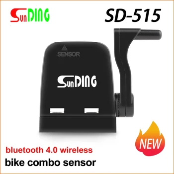 Sunding SD-515 Biciclete Vitezometru Bicicleta Computer Wireless Bicicleta Combo Senzor Bluetooth 4.0 Ciclism MTB cu APLICAȚIA Pentru Telefonul Inteligent