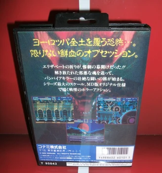 Vampire Killer - MD Joc Cartuș Japonia se Acoperă cu cutie si manual Pentru Sega Megadrive Geneza Consolă de jocuri Video pe 16 biți MD card