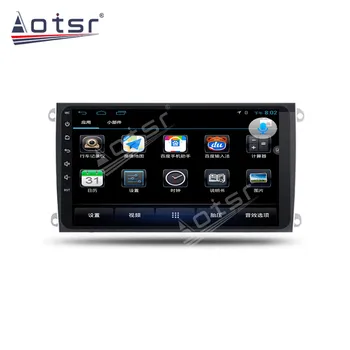 AOTSR 9 inch Android 9.0 NICI DVD ecran Orizontal GPS Auto Navigatie Pentru Porsche Cayenne 2002 2003 -2009 Multimedia Player radio