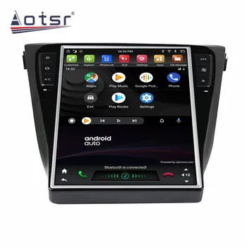 Receptor Stereo radio Auto Pentru Nissan X-TRAIL Android 9.0 masina DVD player cu GPS multimedia-2016 casetofon de Navigare GPS