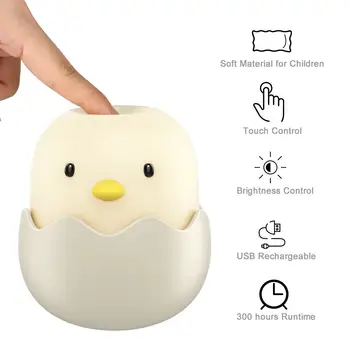 Acecorner timp de Noapte, Lumină Pepinieră Silicon Ou de Pui Senzor Tactil LED Lampă pentru Copii Copil de Încărcare USB Romantic Animale Drăguț