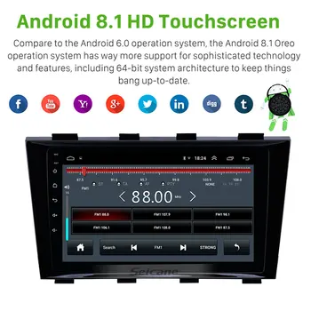 Seicane Auto GPS Navi Radio 9 inch Android 8.1 pentru Geely Emgrand EC8 2009-2011 2012 2013 cu Bluetooth suport Carplay