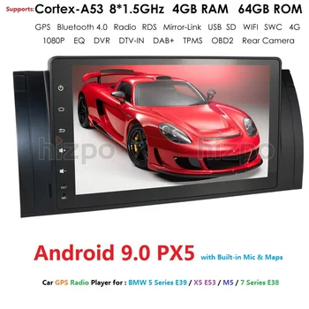 IPS DSP Android 9.0 4GB 64GB Masina NODVD PLAYER Pentru BMW X5 E39 E53 GPS audio stereo de navigare ecran multimedia capul unitate usb dvr