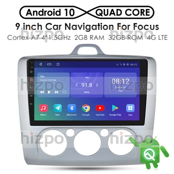 2G+32G Android 9.0 DSP Radio Auto Multimedia Player Video de Navigare GPS Pentru ford focus 2 3 Mk2/Mk3 hatchback 2 din DVD-ul Cam-in 4G