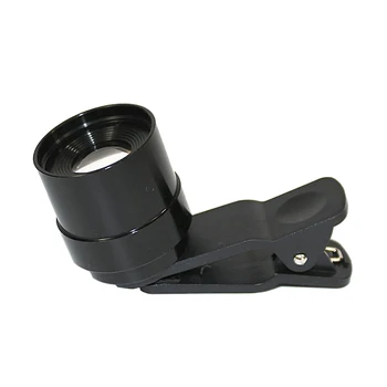 10mm Telescop Astronomic Ocular cu Telefonul Mobil Adaptor 0.965 inch și 1,25 inch Telescop Ocular Port pentru Astrofotografie