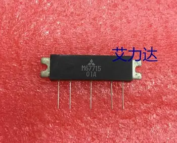 Ping M67715 Specializat în de înaltă frecvență tub și modul