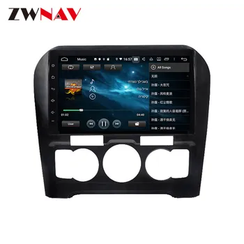 2 din Android 9.0 Auto Multimedia player Pentru Citroen C4L 2012-2016 car audio stereo radio navi GPS capul unitate gratuit harta auto stereo