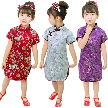 Florale Fetita Qipao Matasoasa Rochie Copii Chi-Pao Cheongsam Costum De Anul Nou Chinezesc Haine Copii, Rochii De Mireasa Uniformă 2-16
