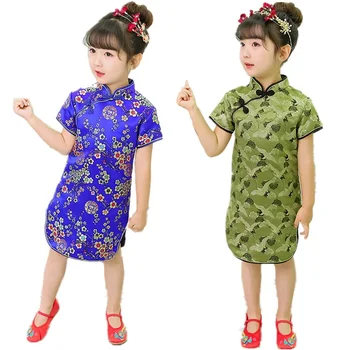Florale Fetita Qipao Matasoasa Rochie Copii Chi-Pao Cheongsam Costum De Anul Nou Chinezesc Haine Copii, Rochii De Mireasa Uniformă 2-16