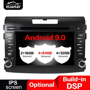 DSP Android 9.0 Masina DVD Player navigatie GPS Pentru Honda CRV CR-V 2012-2016 Auto radio stereo multimidia player Ecran IPS unitate