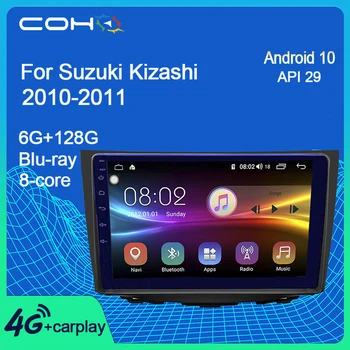 COHO Pentru Suzuki Kizashi 2010-2011 Gps Stereo Auto Multimedia Player Radio Android 10.0 Octa Core 6+128G