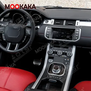 Pentru Land Rover Range Rover Evoque LRX L538 2012-2019 8G 64G 10.25' Android Radio Auto Radio Player Harman Bosch Gazdă Carplay IPS