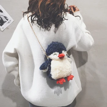 Candice guo jucărie de pluș umplute papusa de desene animate animal pinguin Geanta crossbody geanta moneda pungă portofel fata pachet cadou 1 buc