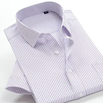 SHANBAO brand de vară pentru bărbați cămașă cu mânecă scurtă 2020 nou de înaltă calitate, subtire de afaceri confortabil casual de dimensiuni mari tricou 19 culori
