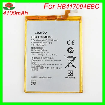 ISUNOO HB417094EBC Acumulator de schimb Pentru Huawei Mate7 MT7-TL10 Mate 7 MT7 - CL00 Telefon Mobil Baterie de 4100mAh