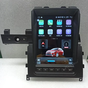 KiriNavi Ecran Vertical Tesla Stil 10.4 inch Android 9.0 Dvd Player Multimedia Pentru Nissan GTR GT-R Radio Auto Navigație GPS 4G