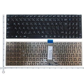 RU/JP Tastatura Laptop PENTRU ASUS X502 X502CA X502C F502 F502C F502CA F502 S500 V500