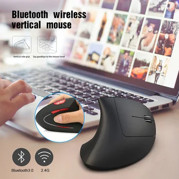 T24 2.4 G Mouse Wireless Profesionale mouse-uri USB 6 Butoane Reglabile 2400DPI Ergonomic Vertical Mouse-ul Bluetooth Pentru PC Gamer