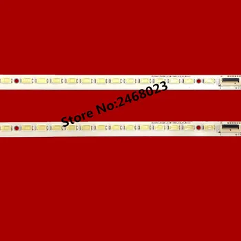Iluminare LED strip kLV-46HX80 LJ64-02639A SLS46-5630-120/240-1D-O-REV1 B SLS46_5630_120/240_1D_A_REV1 1Pair=2 BUC 66LED 520 MM