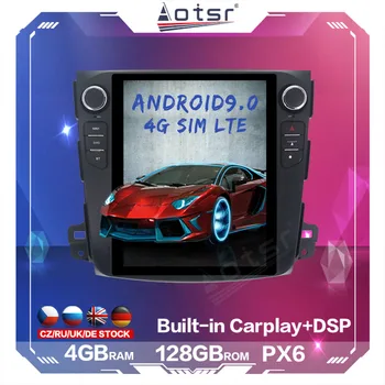128GB Android Multimedia Auto Tesla Stil PX6 Pentru Mitsubishi Outlander 2006+ Masina de Radio Player Auto Navigație GPS DSP Carplay 4G