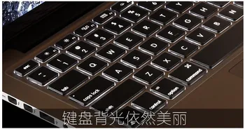 Laptop-Clar Transparent Tpu Tastatura protecție Acoperă Pentru Asus ROG Strix Eroul II GL504GV GL504GW GL504 GL504GM GL504GS 15.6
