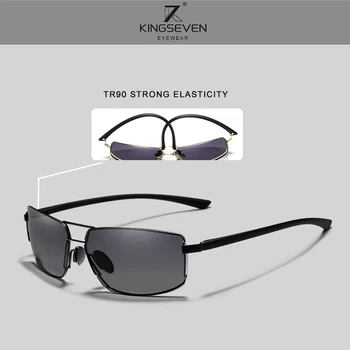 KINGSEVEN Design de Brand UV400 ochelari de Soare Gradient Bărbați Femei de Conducere de sex Masculin Pătrat Ochelari de Soare din oțel Inoxidabil Ochelari de Oculos Gafas