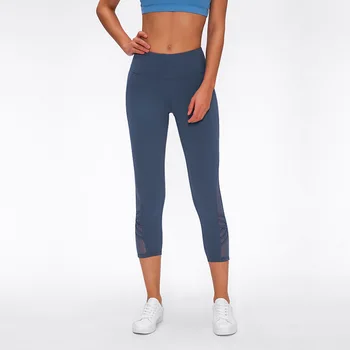 Sport Ciorapi Jambiere Pantaloni de Yoga de Înaltă Talie Elastic Femei Sală de Fitness, Jogging Push-Up Rulează de Antrenament Vițel Lungime MVSYO