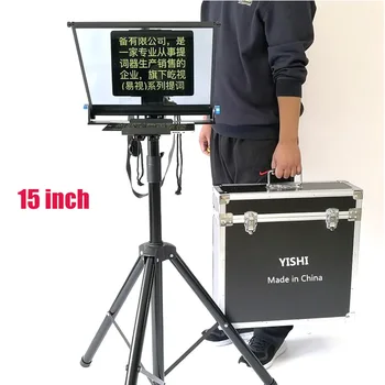 YISHI 15 inch Prompter pentru Telefonul Mobil, Tableta, iPad Sufleur cu Trepied pentru Interviu Știri Live Discursul Prompter