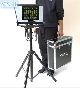 YISHI 15 inch Prompter pentru Telefonul Mobil, Tableta, iPad Sufleur cu Trepied pentru Interviu Știri Live Discursul Prompter