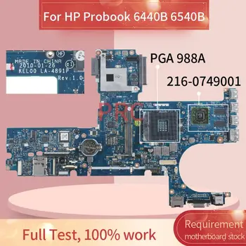 593841-001 593841-601 Pentru HP Probook 6440B 6540B Laptop placa de baza LA-4891P HM57 216-0749001 DDR3 Placa de baza