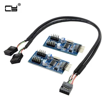 9pin USB 2.0 Antet 1 la 2 / 4 de sex Feminin Cablu prelungitor HUB Conector Adaptor Port Multilier