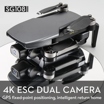 Drona SG108 4-Axa GPS 5G WIFI Drone 4K HD Camera FPV Profesionale Dron Brushlles Motor Înălțime Deține RC Quadcopter VS SG906