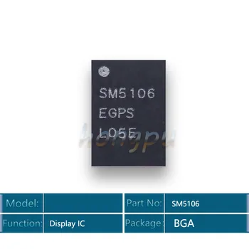 2 buc/lot Display / LCD IC Chip SM5106