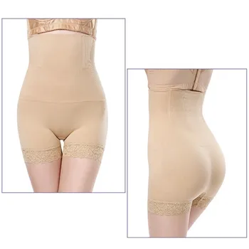 Moda pentru femei Nou XL Unghi Plat Dantelă Talie Mare remodelare corporala Body Hip Lenjerie de corp Elastic Anti-o Grindă Pantaloni Talie M XL-3XL!