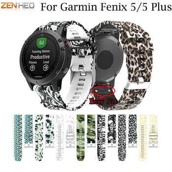 22MM Watchband pentru Garmin Fenix 5/5 plus pentru precursor 935 Ceas cu GPS Eliberare Rapidă Imprimat Silicon Easyfit Trupa Încheietura mâinii Curele