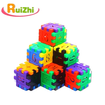 Ruizhi 100buc/200pcs Copii de Plastic Colorate Blocuri Jucarii Educative Matematica de Învățare Inserarea de Blocuri Jucarii Copii RZ1072