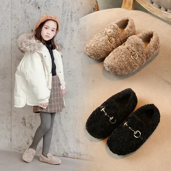 2020 Iarna pentru Copii Fete Pantofi Blană fetițe Haimana Faux Blana de Oaie Copilul de Pluș Pantofi Plat Copil Negru Lanț de Pantofi mărimea 21-37